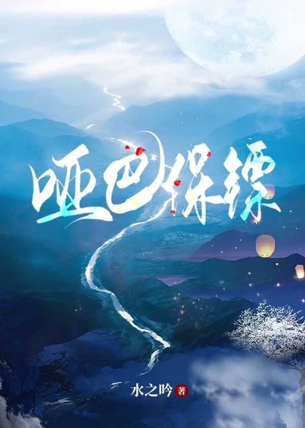 多笔报关一笔收汇凭证怎么申报