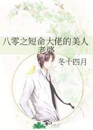 年代文里的娇气女知青觉醒了