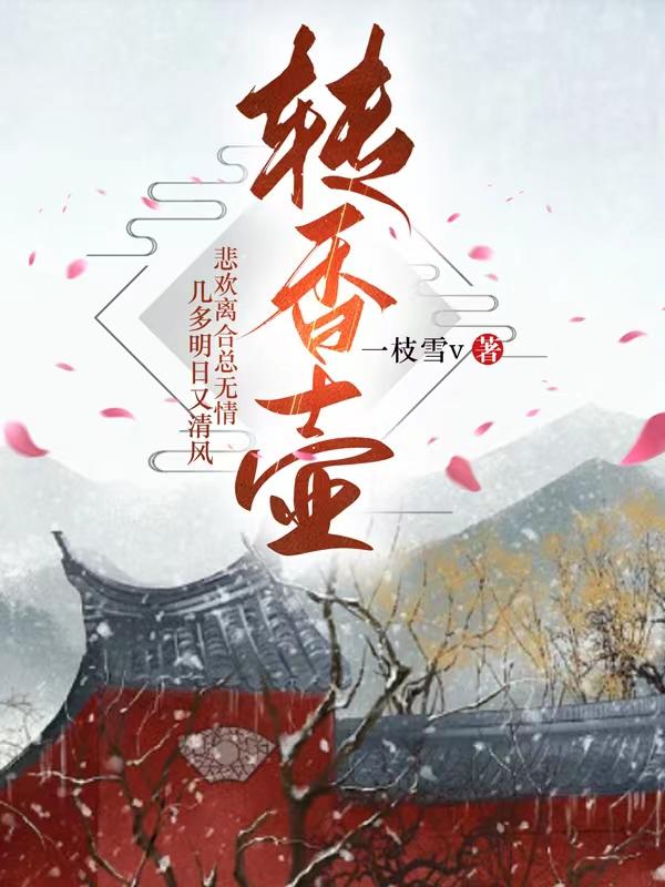 转香港户口对企业有影响吗