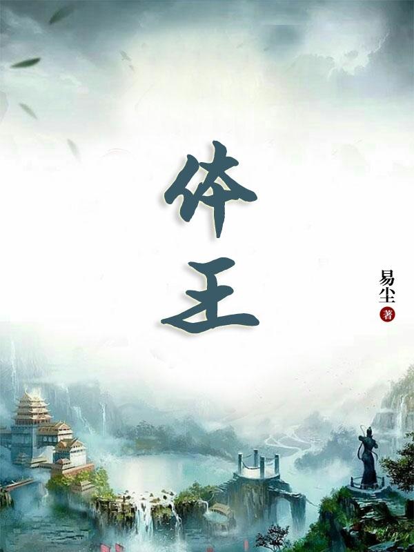 体彩31选7开奖结果