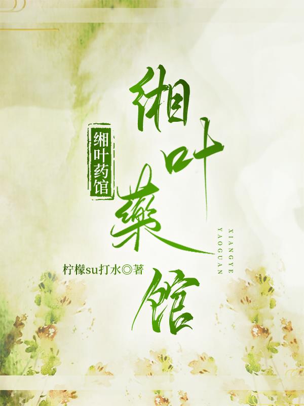 缃叶色茅台礼盒长啥样