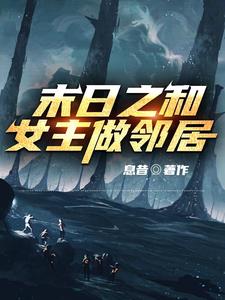 海洋被污染