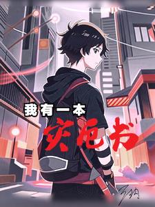 我有一本园林工程师,怎么去兼职?