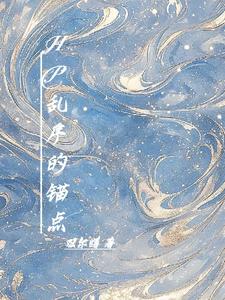 黄牌保留可以换成蓝牌吗