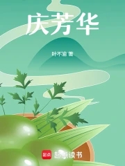 请放心的英文