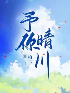 淤泥清理套什么定额