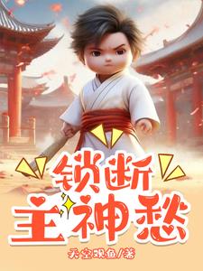 锁断了锁芯更换教程