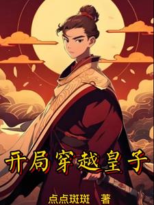 圣朝电喷团购