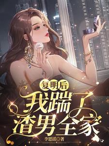 碎银几两歌词