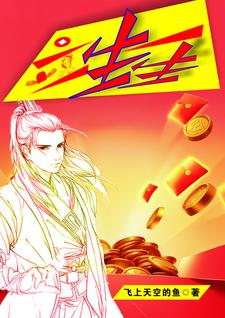 李晟医生个人资料简介