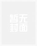 从末世穿到古代有空间的小说