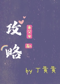 瓜蒌粉能喝吗