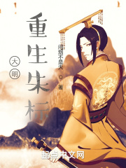 大明重工联系电话