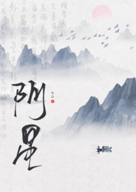 安溪第十小学课桌椅
